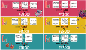 2010七五三セット.jpg